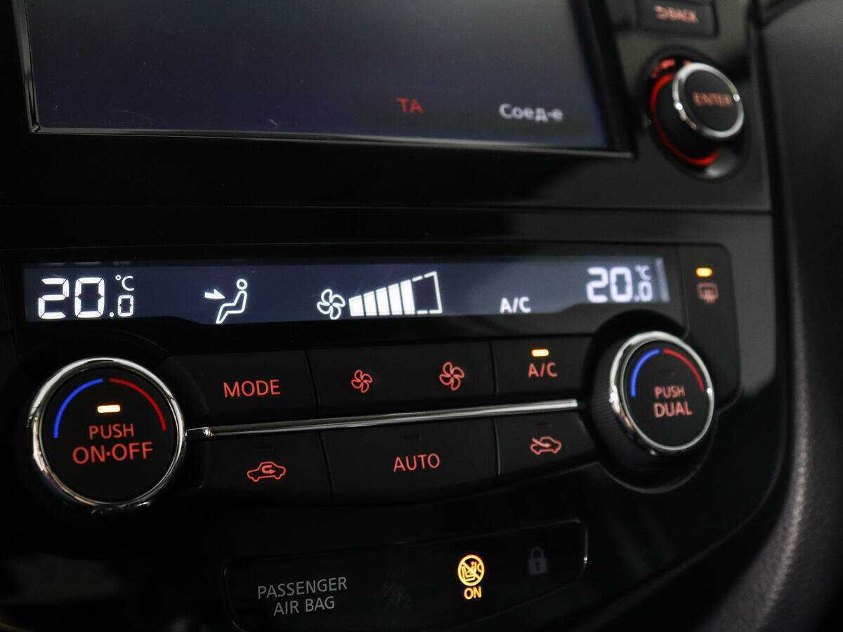 Nissan Qashqai 2017 года с пробегом. Фото: #17