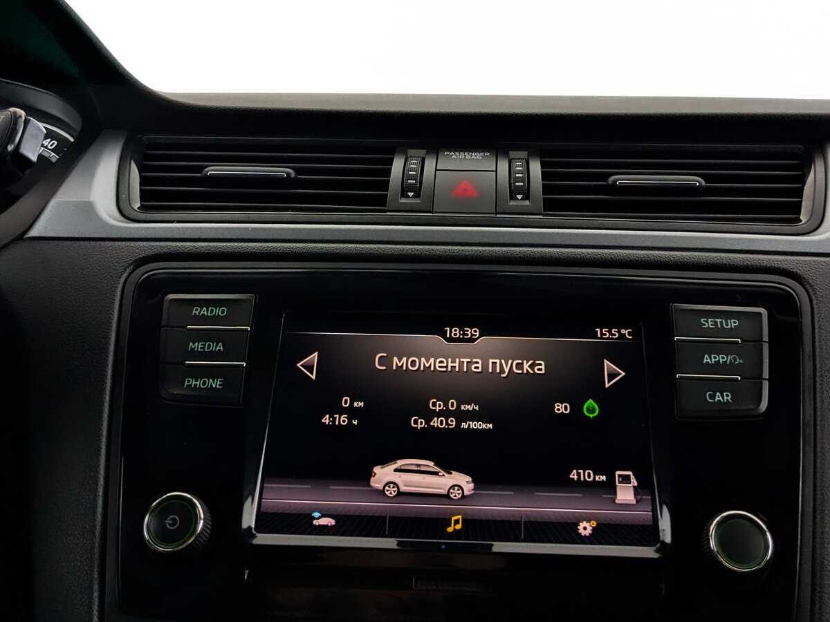 Skoda Rapid 2019 года с пробегом. Фото: #14