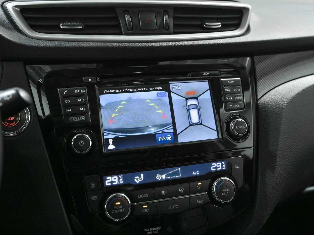 Nissan X-Trail 2017 года с пробегом. Фото: #11