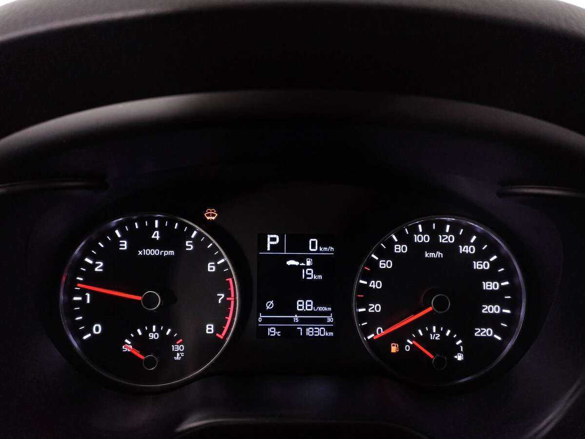 Kia Rio 2017 года с пробегом. Фото: #10