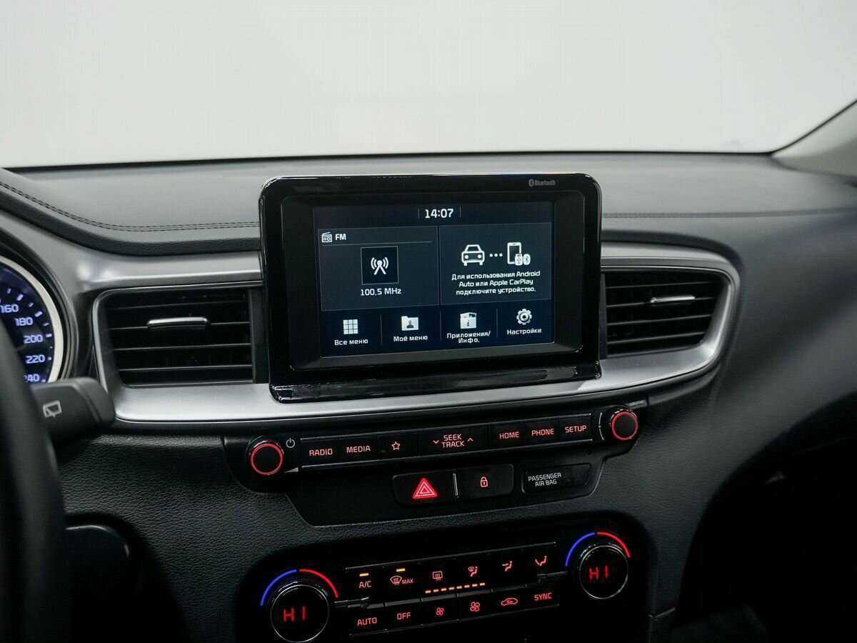 Kia Ceed 2018 года с пробегом. Фото: #21