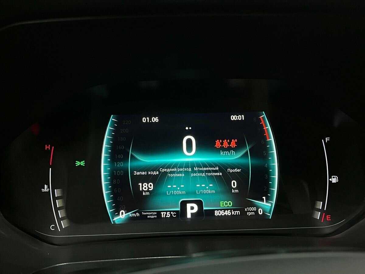 Chery Tiggo 7 Pro 2022 года с пробегом. Фото: #13