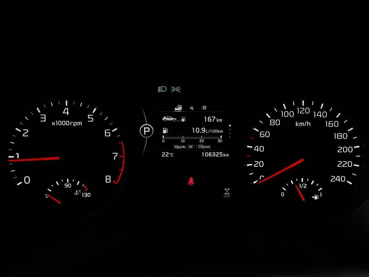 Kia Sportage 2017 года с пробегом. Фото: #10