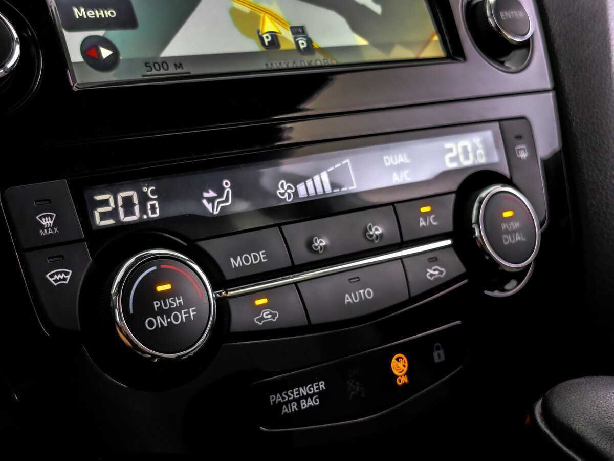 Nissan Qashqai 2016 года с пробегом. Фото: #22