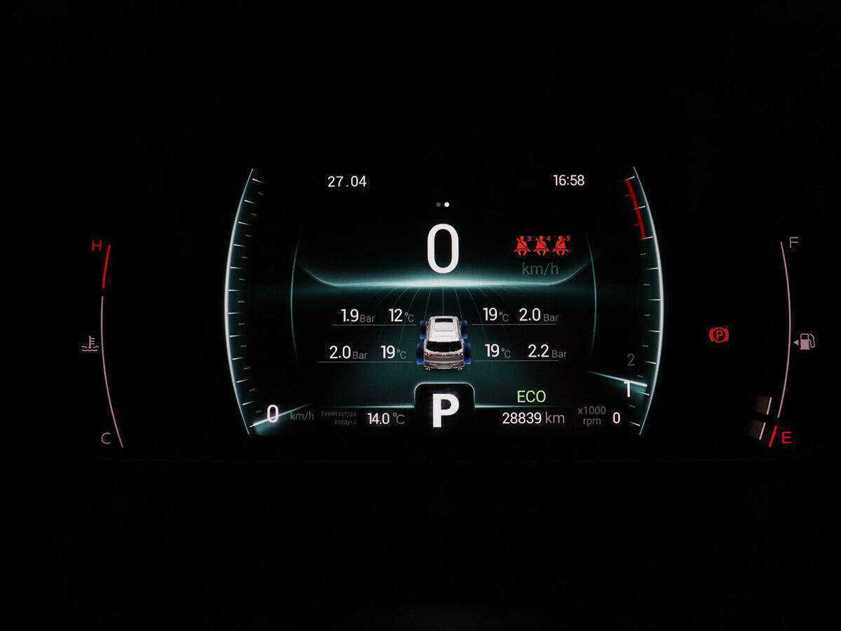 Chery Tiggo 7 Pro 2021 года с пробегом. Фото: #10