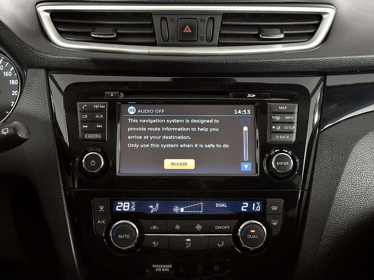 Nissan Qashqai 2015 года с пробегом. Фото: #14