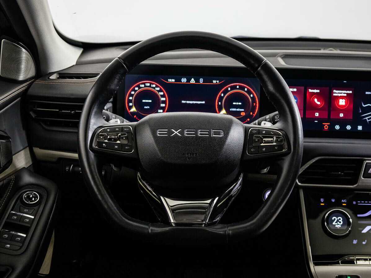 EXEED TXL 2022 года с пробегом. Фото: #13