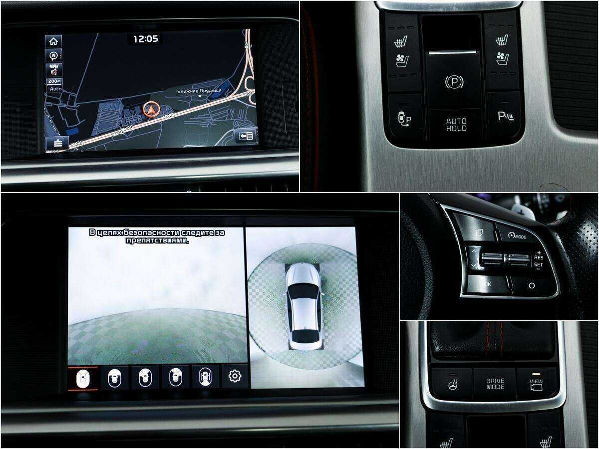 Kia Optima 2018 года с пробегом. Фото: #14