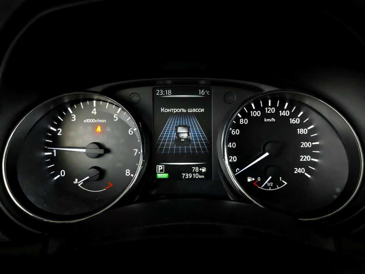 Nissan X-Trail 2017 года с пробегом. Фото: #10