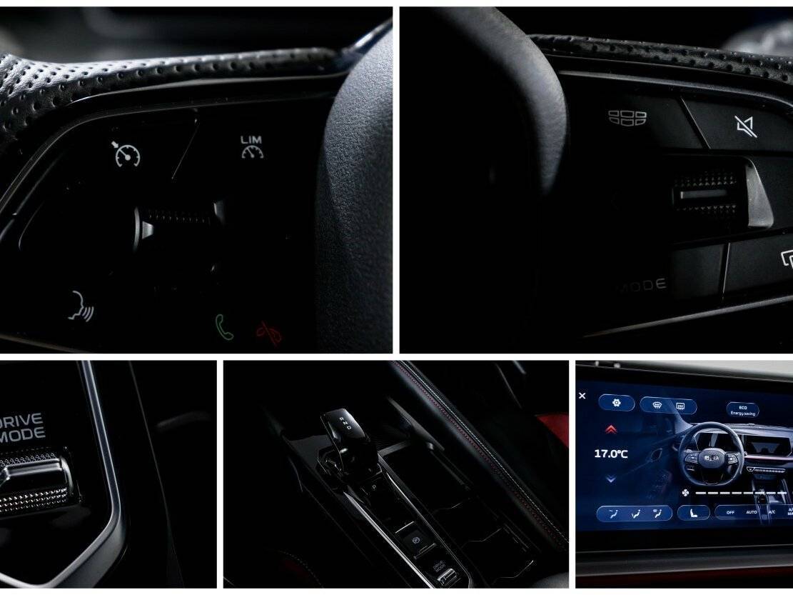 Geely Coolray 2024 года с пробегом. Фото: #22