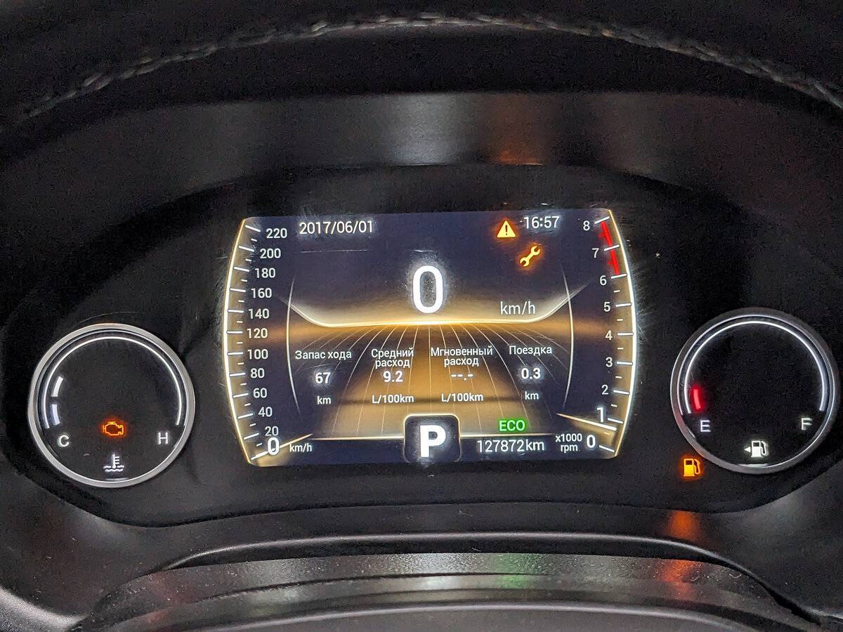 Chery Tiggo 4 2021 года с пробегом. Фото: #14