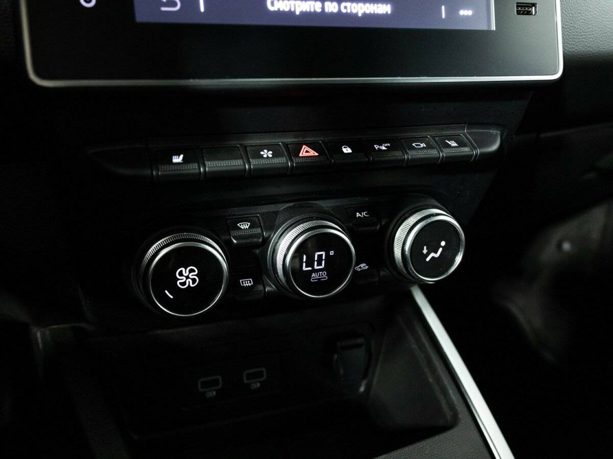 Renault Arkana 2021 года с пробегом. Фото: #15