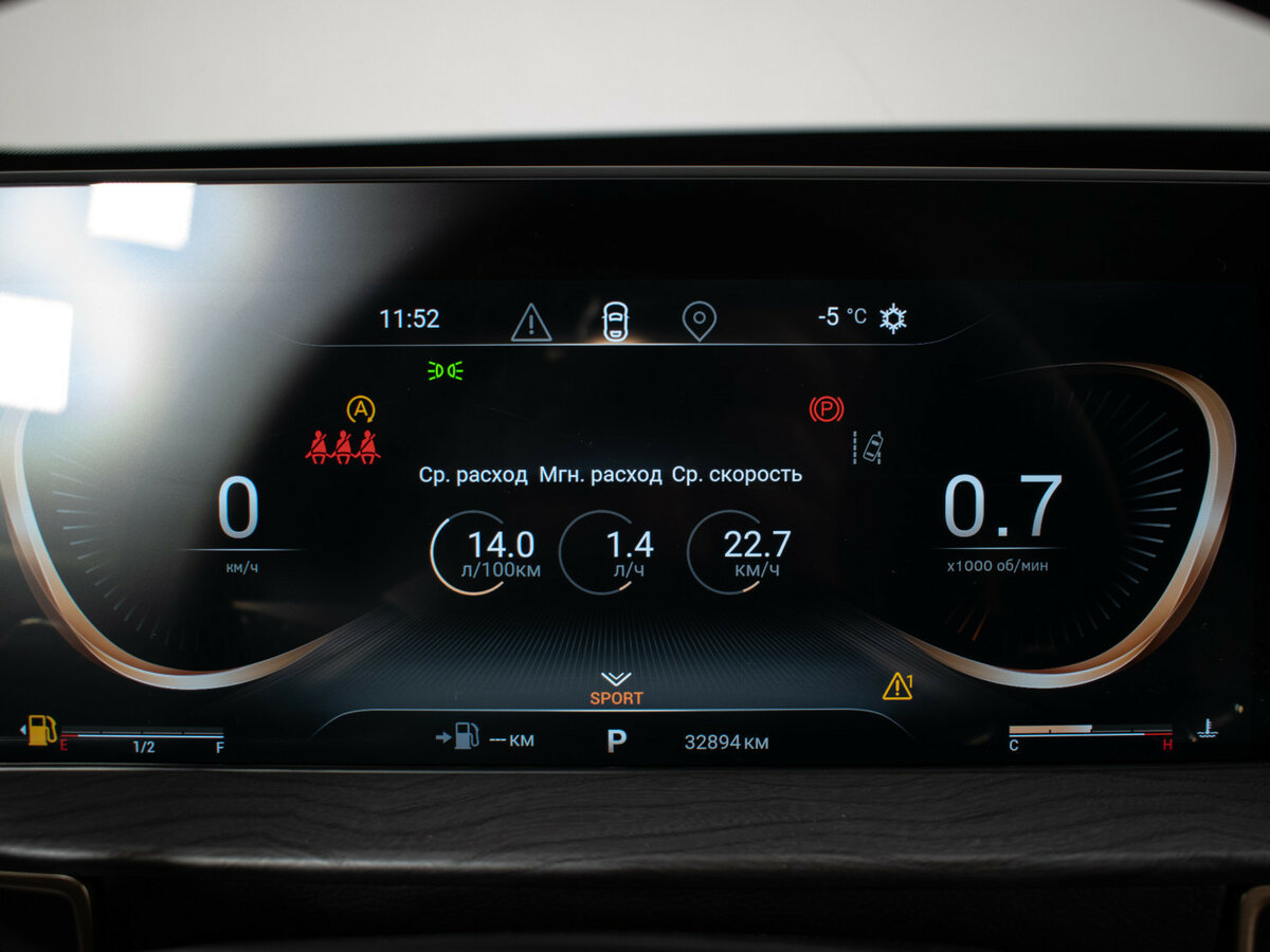 EXEED LX 2023 года с пробегом. Фото: #10