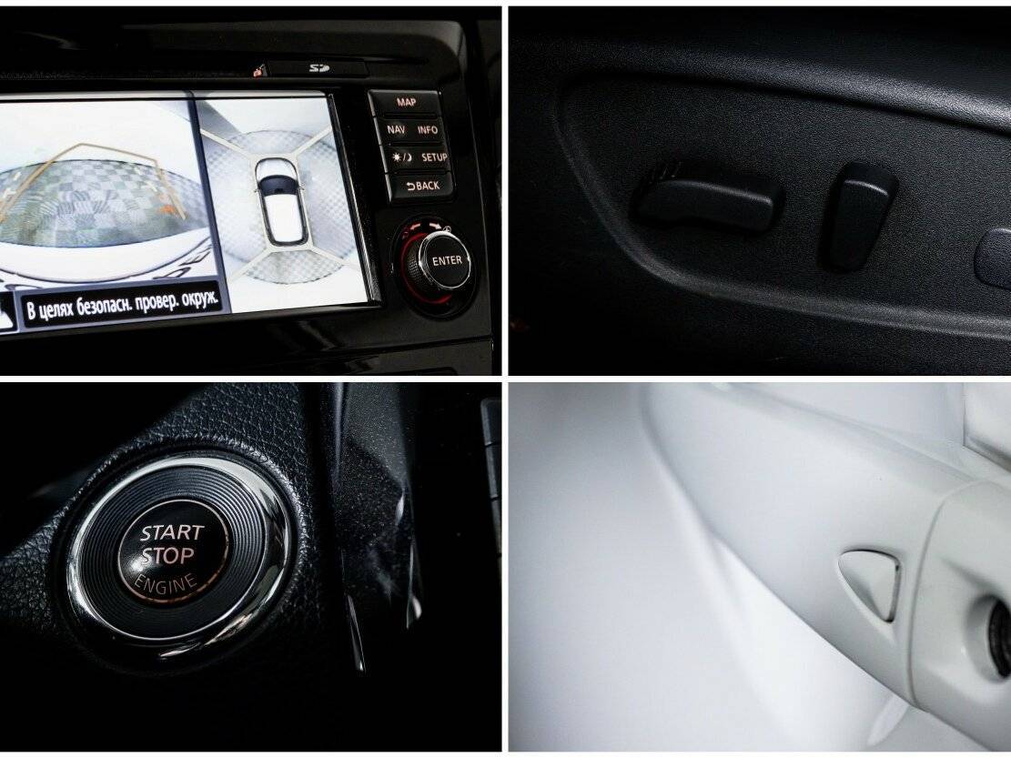 Nissan Qashqai 2015 года с пробегом. Фото: #17