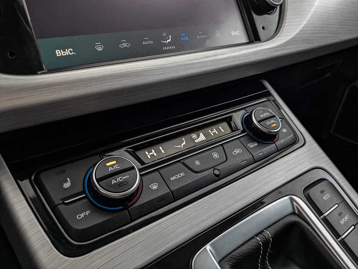 Geely Atlas 2019 года с пробегом. Фото: #16