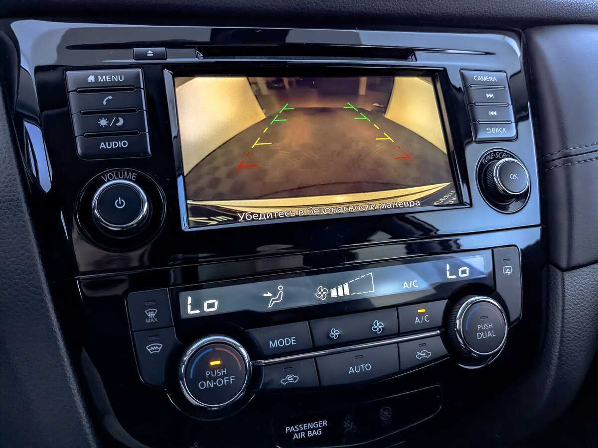 Nissan X-Trail 2022 года с пробегом. Фото: #20