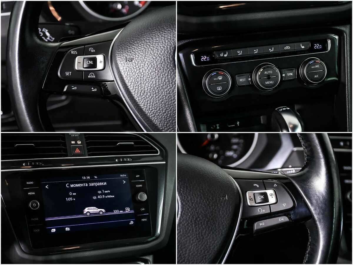 Volkswagen Tiguan 2017 года с пробегом. Фото: #14