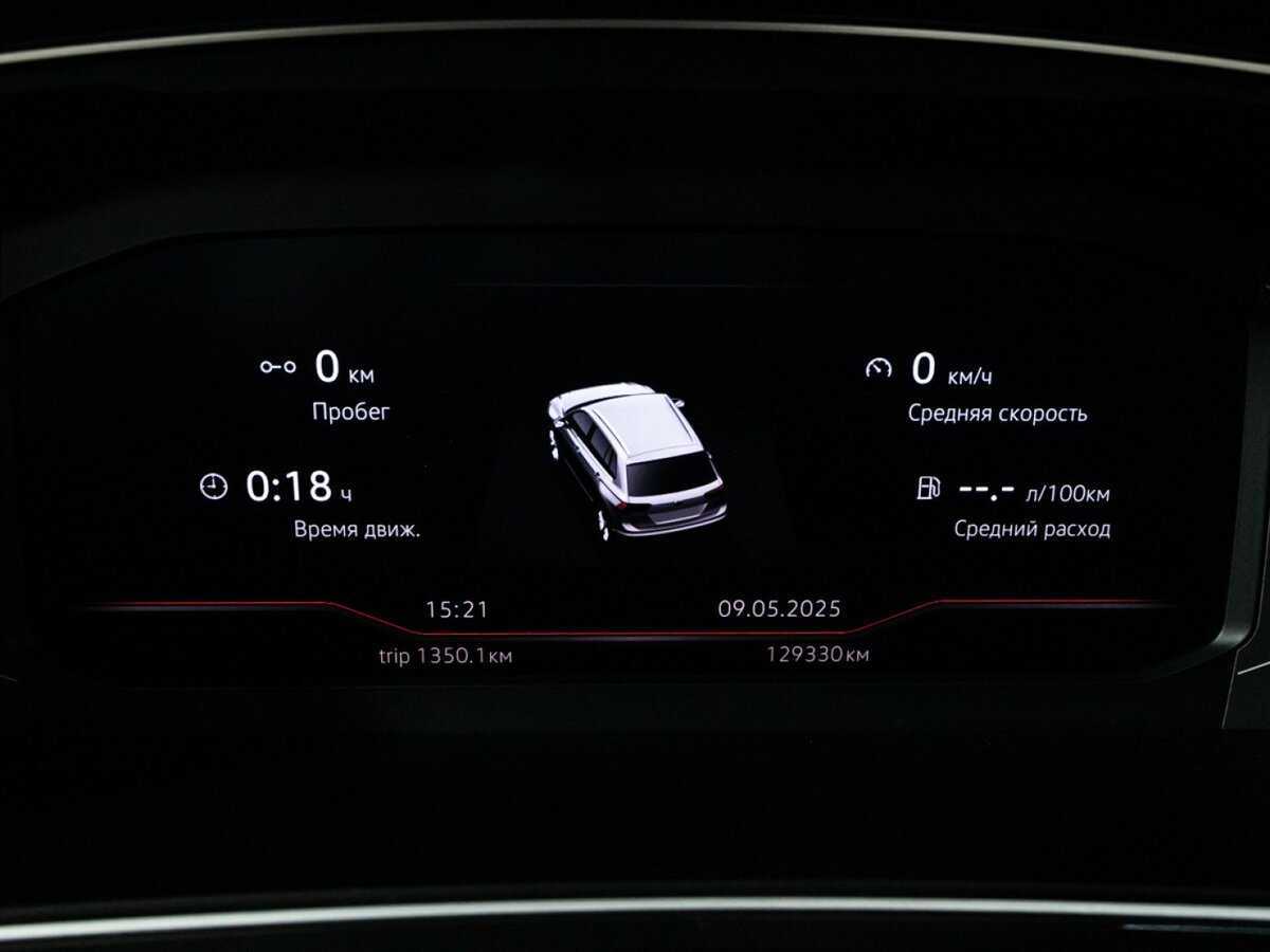 Volkswagen Tiguan 2019 года с пробегом. Фото: #11