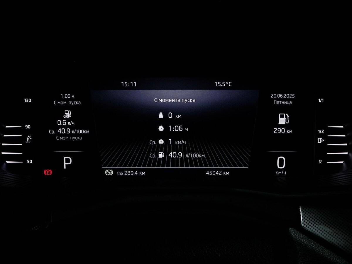 Skoda Rapid 2022 года с пробегом. Фото: #10