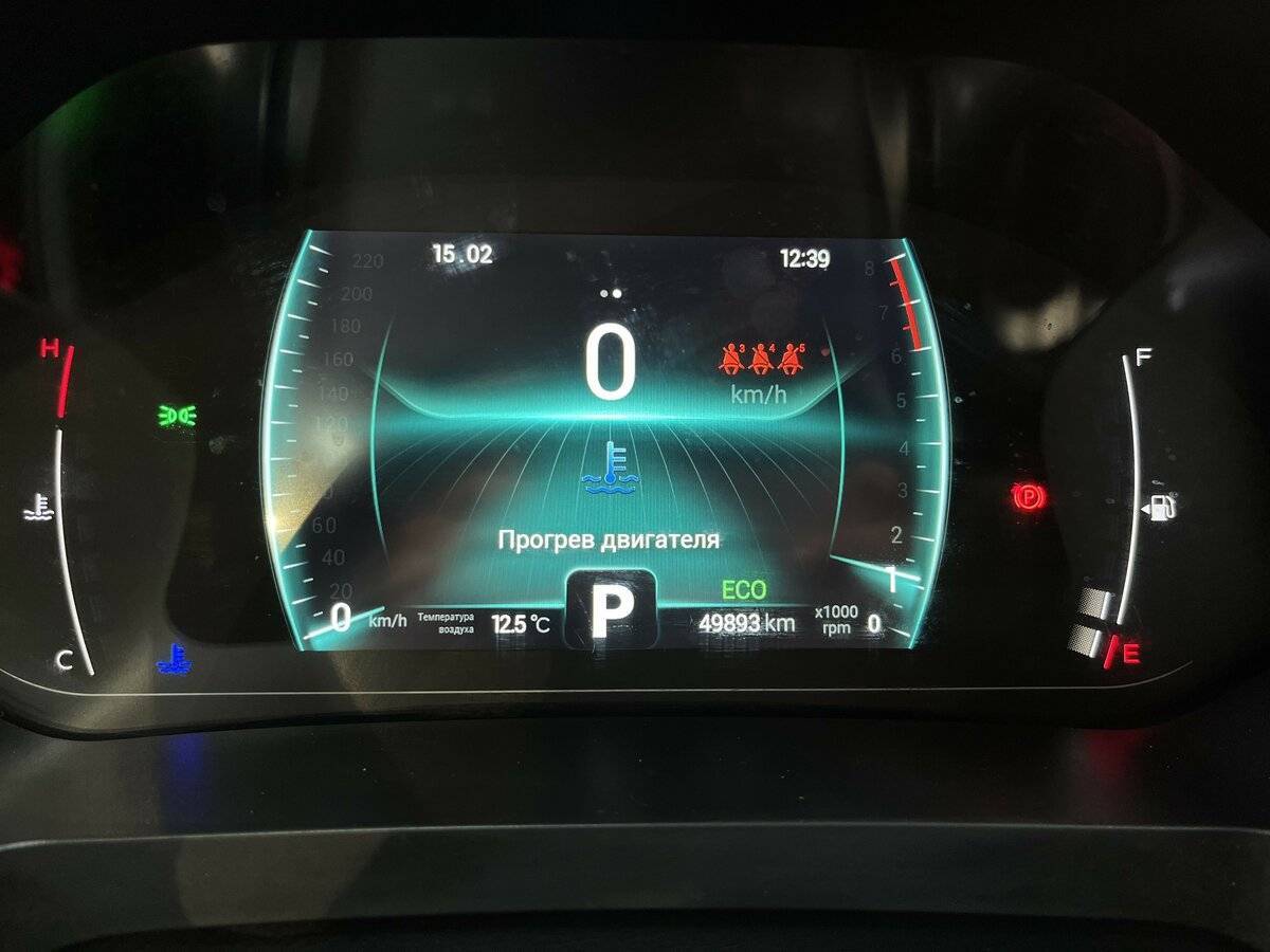 Chery Tiggo 7 Pro 2020 года с пробегом. Фото: #23