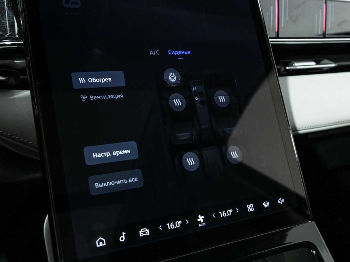 Geely Atlas 2024 года с пробегом. Фото: #19