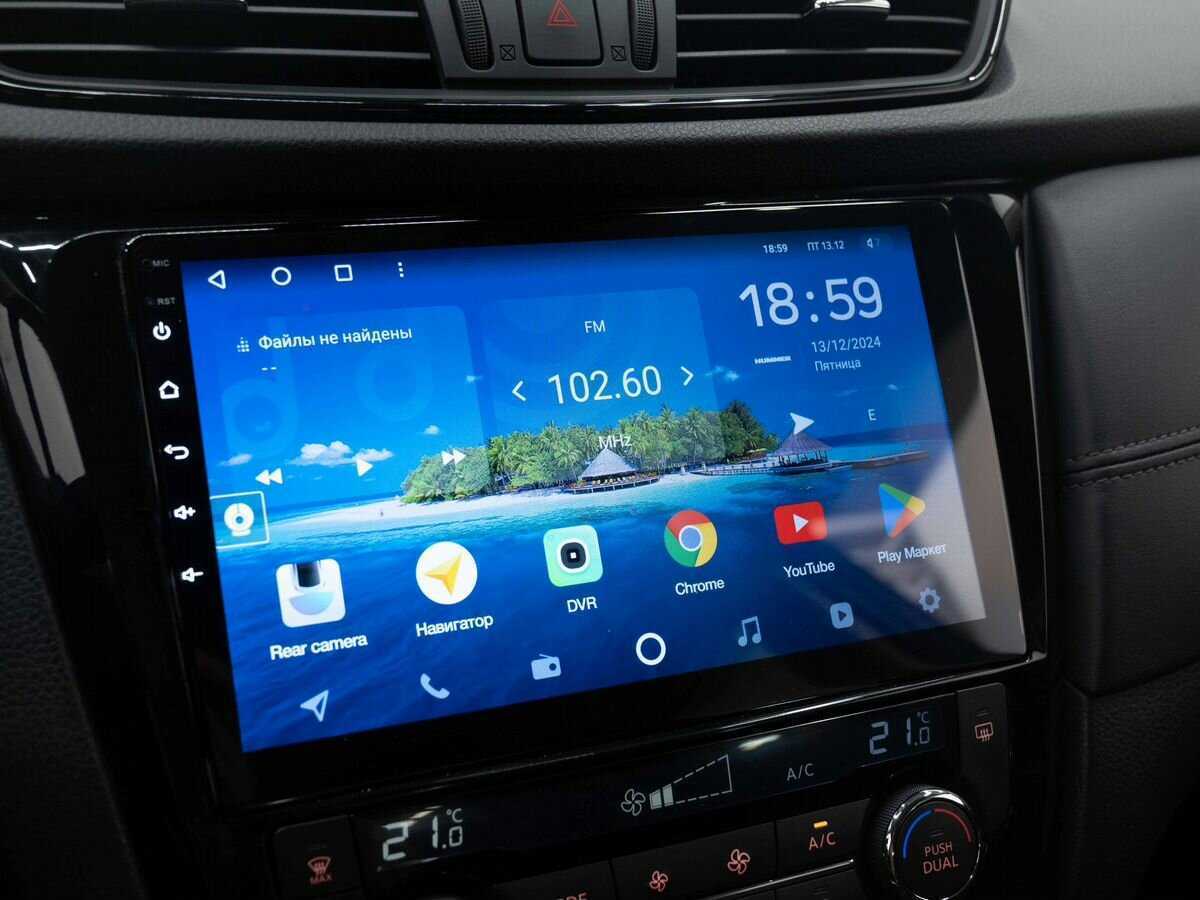 Nissan X-Trail 2021 года с пробегом. Фото: #20