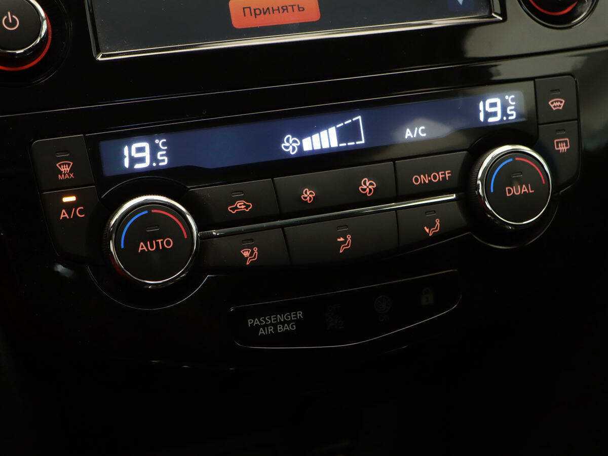 Nissan Qashqai 2014 года с пробегом. Фото: #15