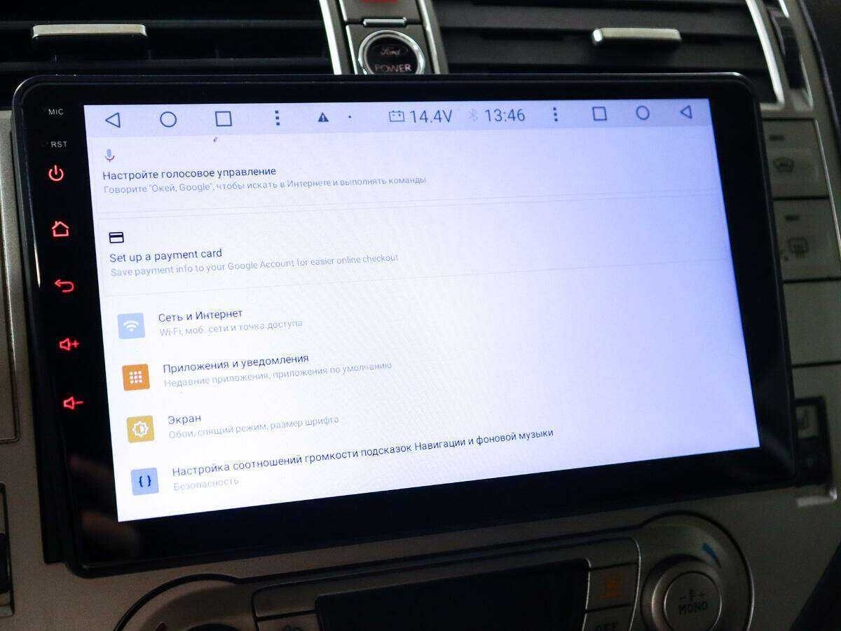 Ford Kuga 2012 года с пробегом. Фото: #13