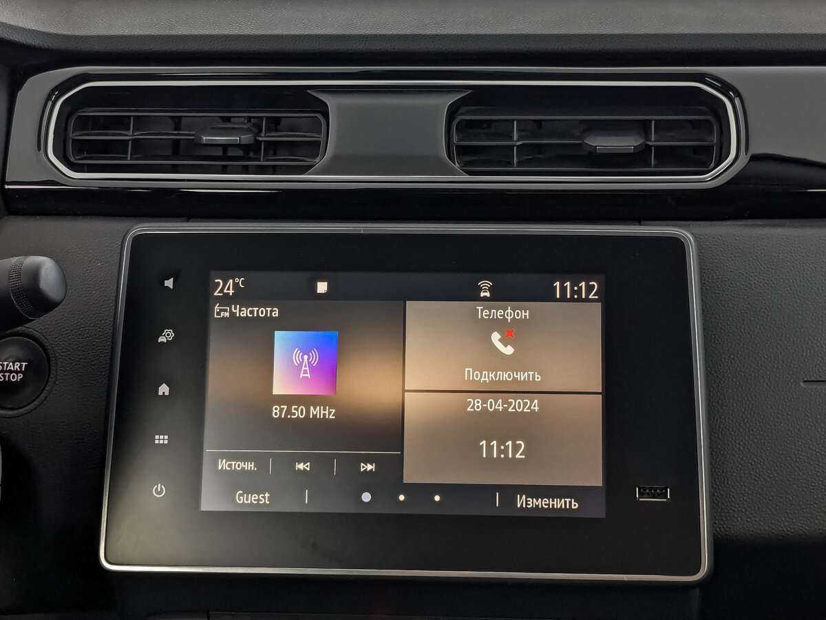 Renault Arkana 2019 года с пробегом. Фото: #12