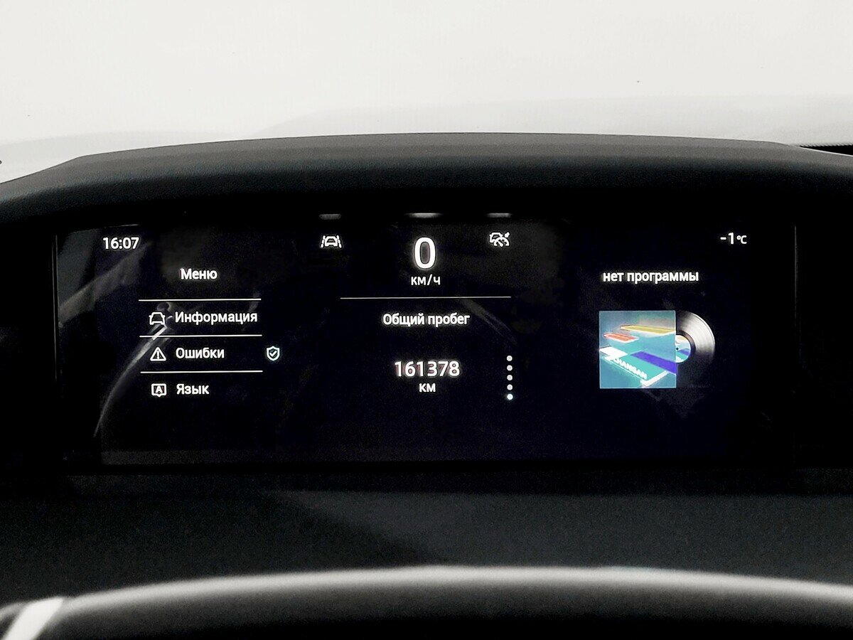 Changan UNI-K 2023 года с пробегом. Фото: #5