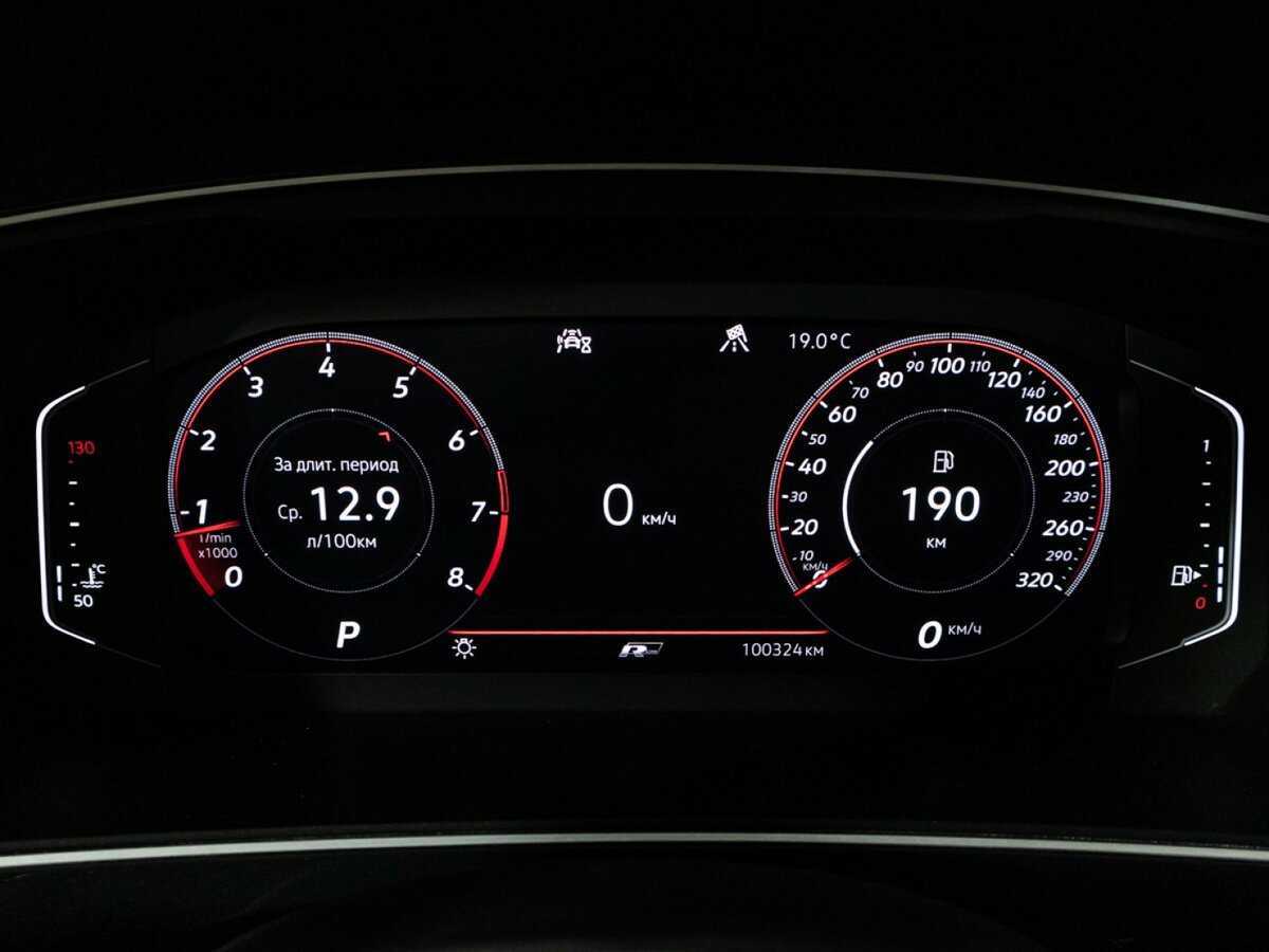 Volkswagen Tiguan 2020 года с пробегом. Фото: #11