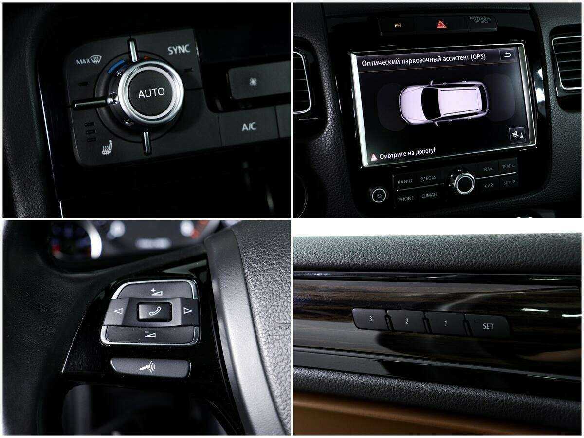 Volkswagen Touareg 2013 года с пробегом. Фото: #16