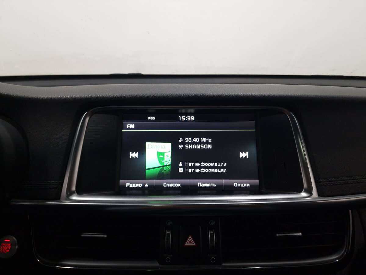 Kia Optima 2016 года с пробегом. Фото: #9