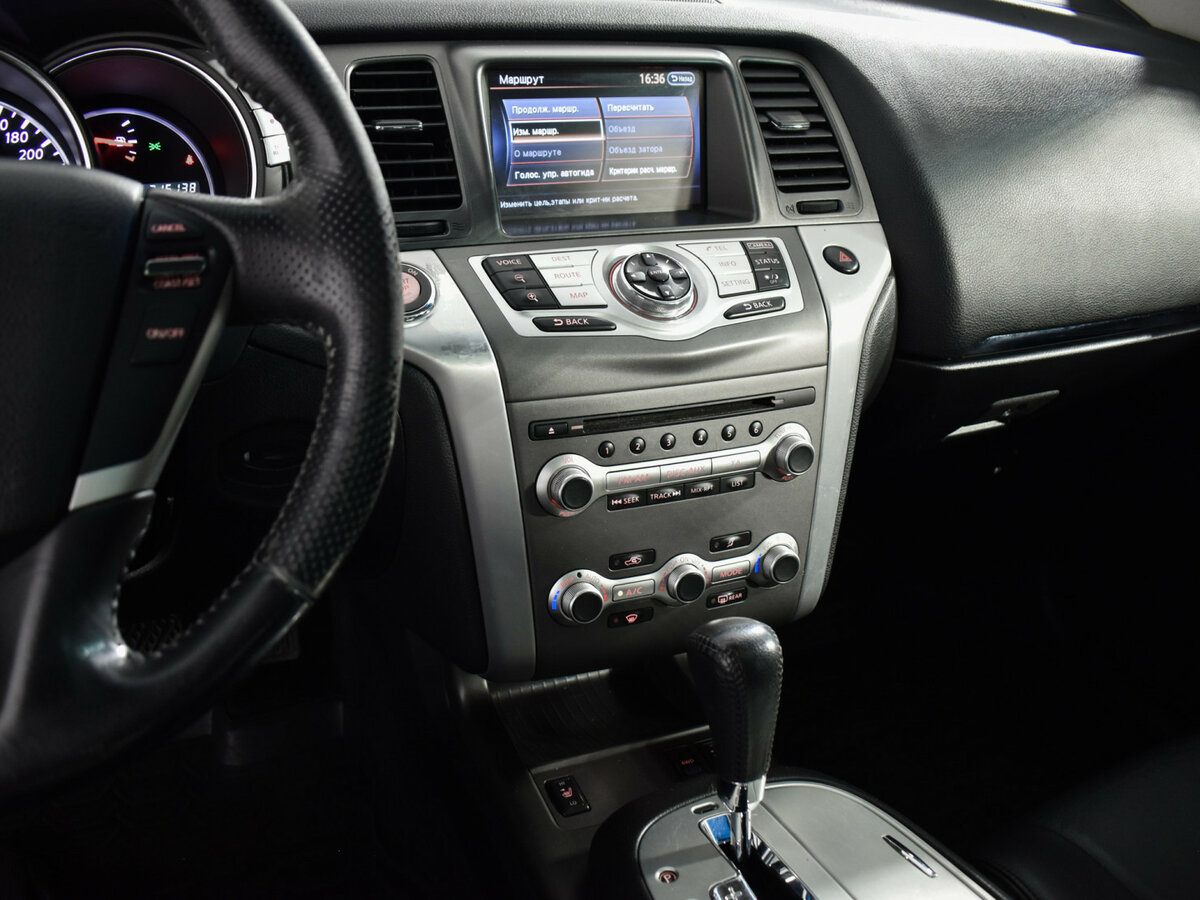 Nissan Murano 2014 года с пробегом. Фото: #17