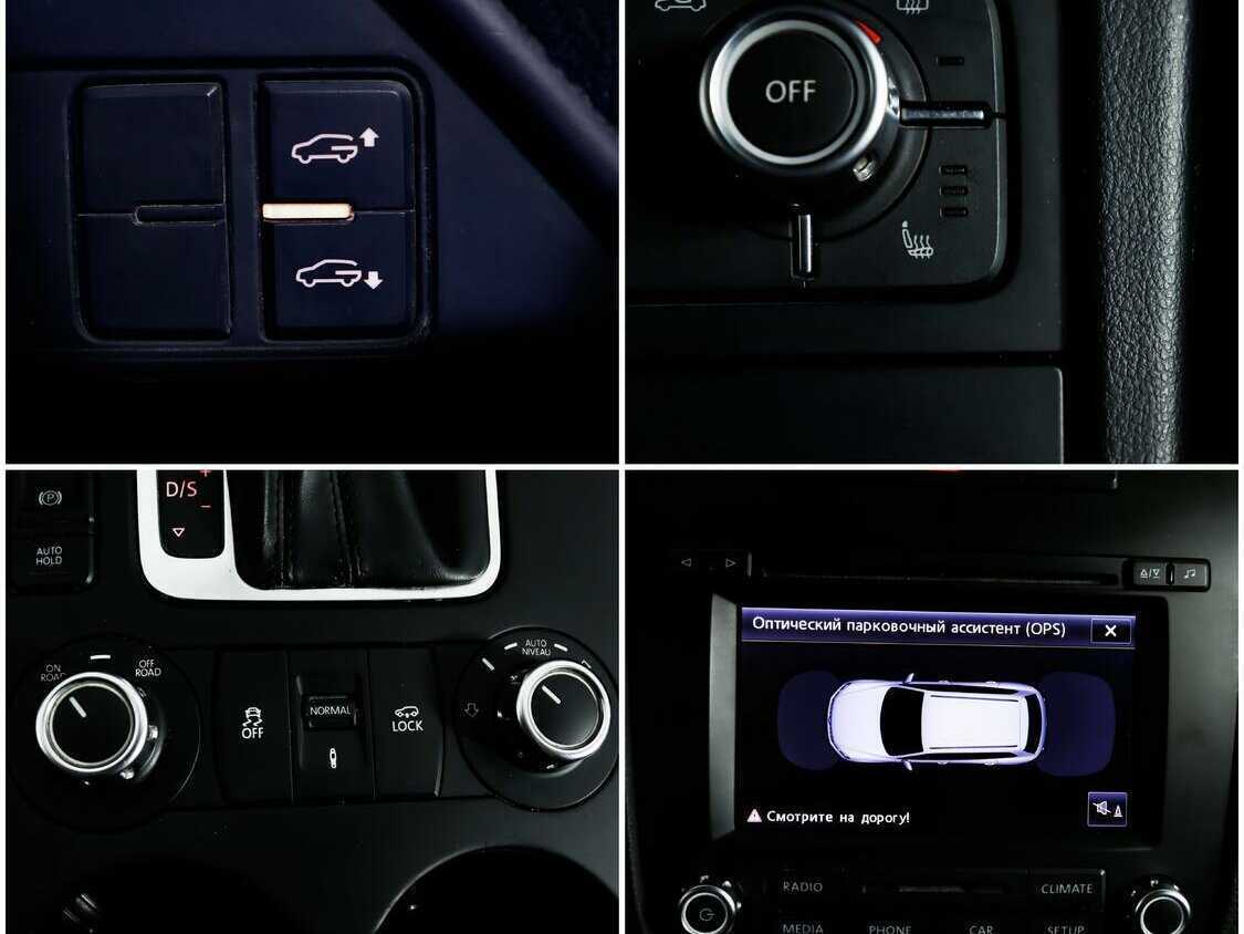 Volkswagen Touareg 2013 года с пробегом. Фото: #13