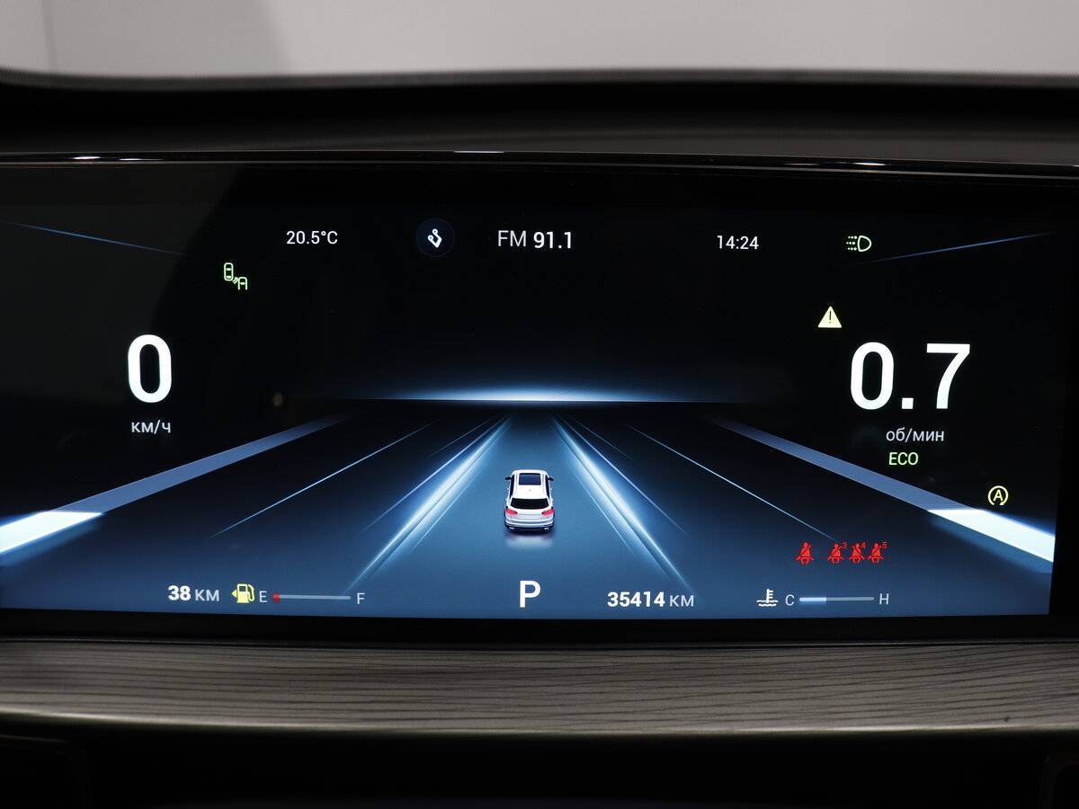 Chery Tiggo 8 Pro Max 2023 года с пробегом. Фото: #10