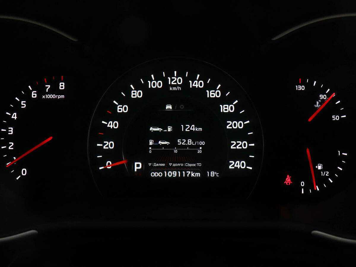 Kia Sorento 2015 года с пробегом. Фото: #10