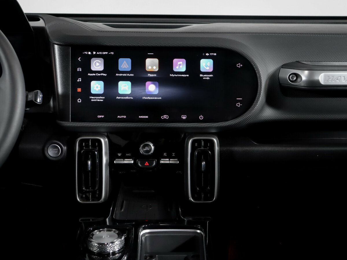 Haval Dargo 2023 года с пробегом. Фото: #12