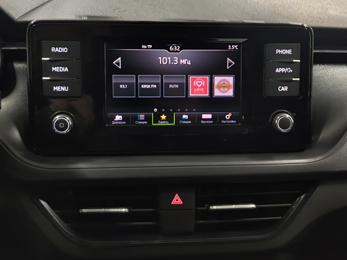 Skoda Rapid 2020 года с пробегом. Фото: #14