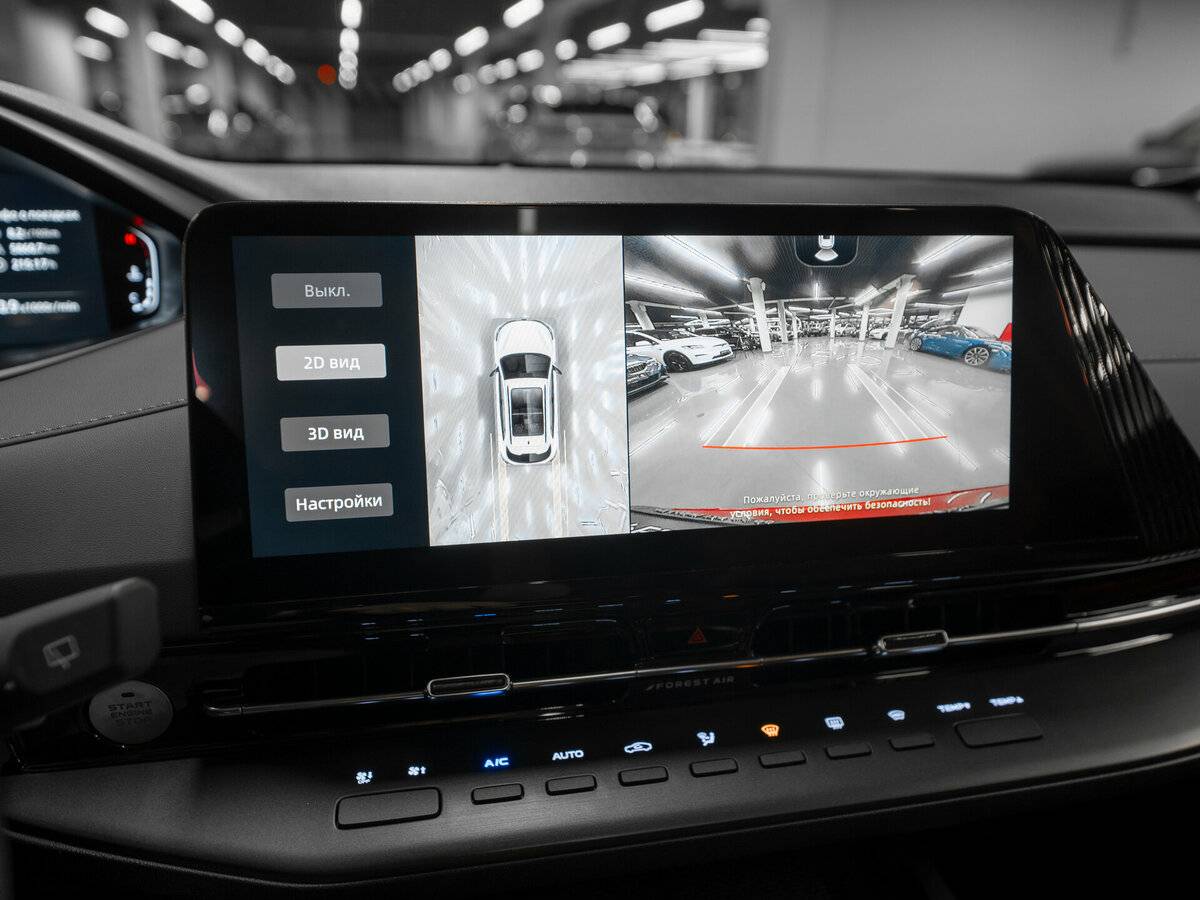 Changan CS55 Plus 2023 года с пробегом. Фото: #20