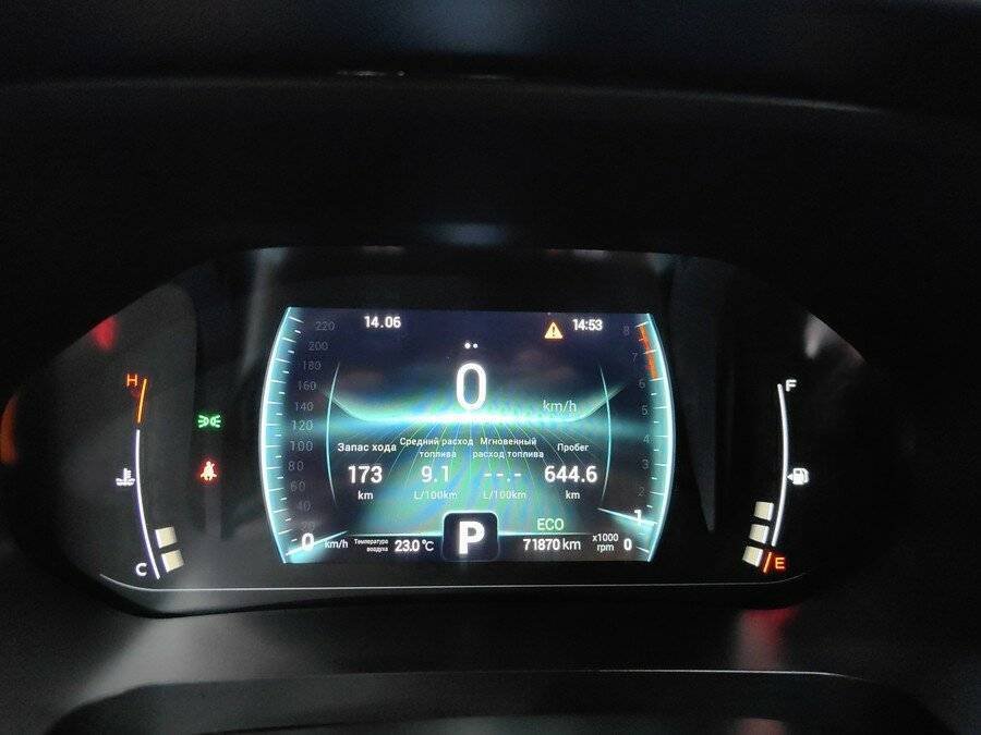 Chery Tiggo 7 Pro 2020 года с пробегом. Фото: #9