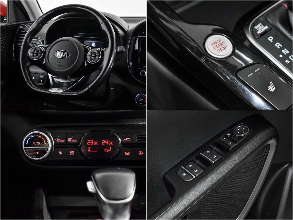 Kia Soul 2019 года с пробегом. Фото: #16