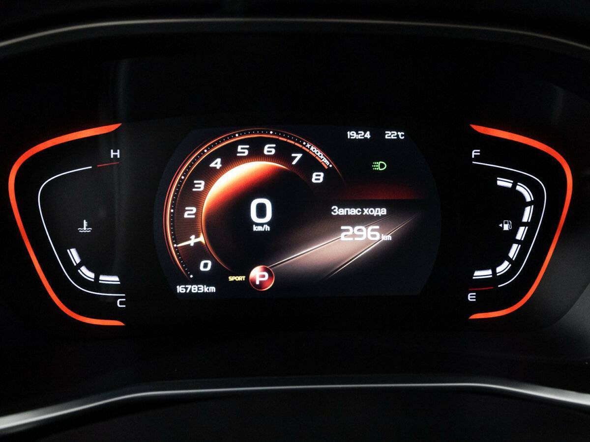 Geely Coolray 2023 года с пробегом. Фото: #10