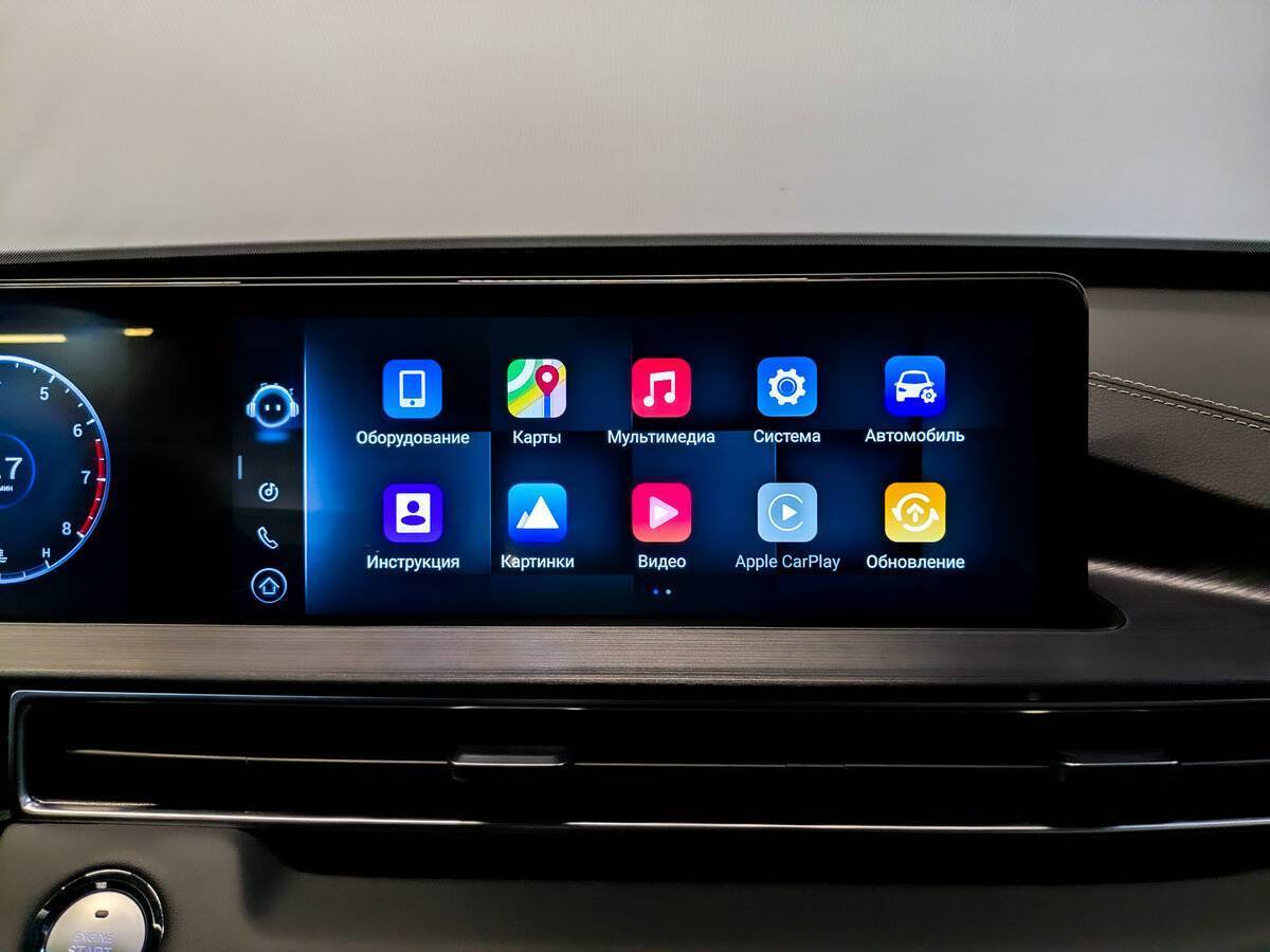 Chery Tiggo 7 Pro Max 2024 года с пробегом. Фото: #14