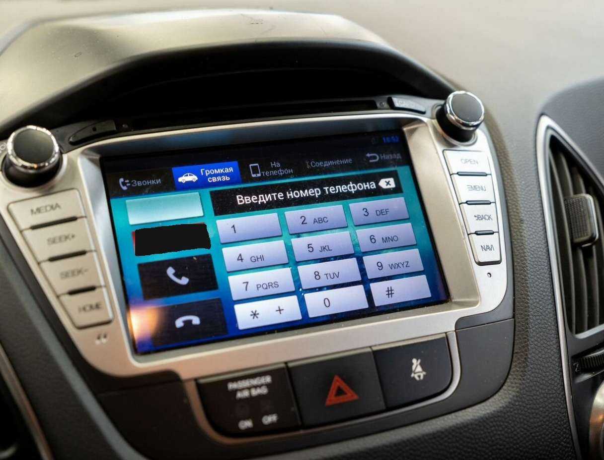 Hyundai ix35 2014 года с пробегом. Фото: #10