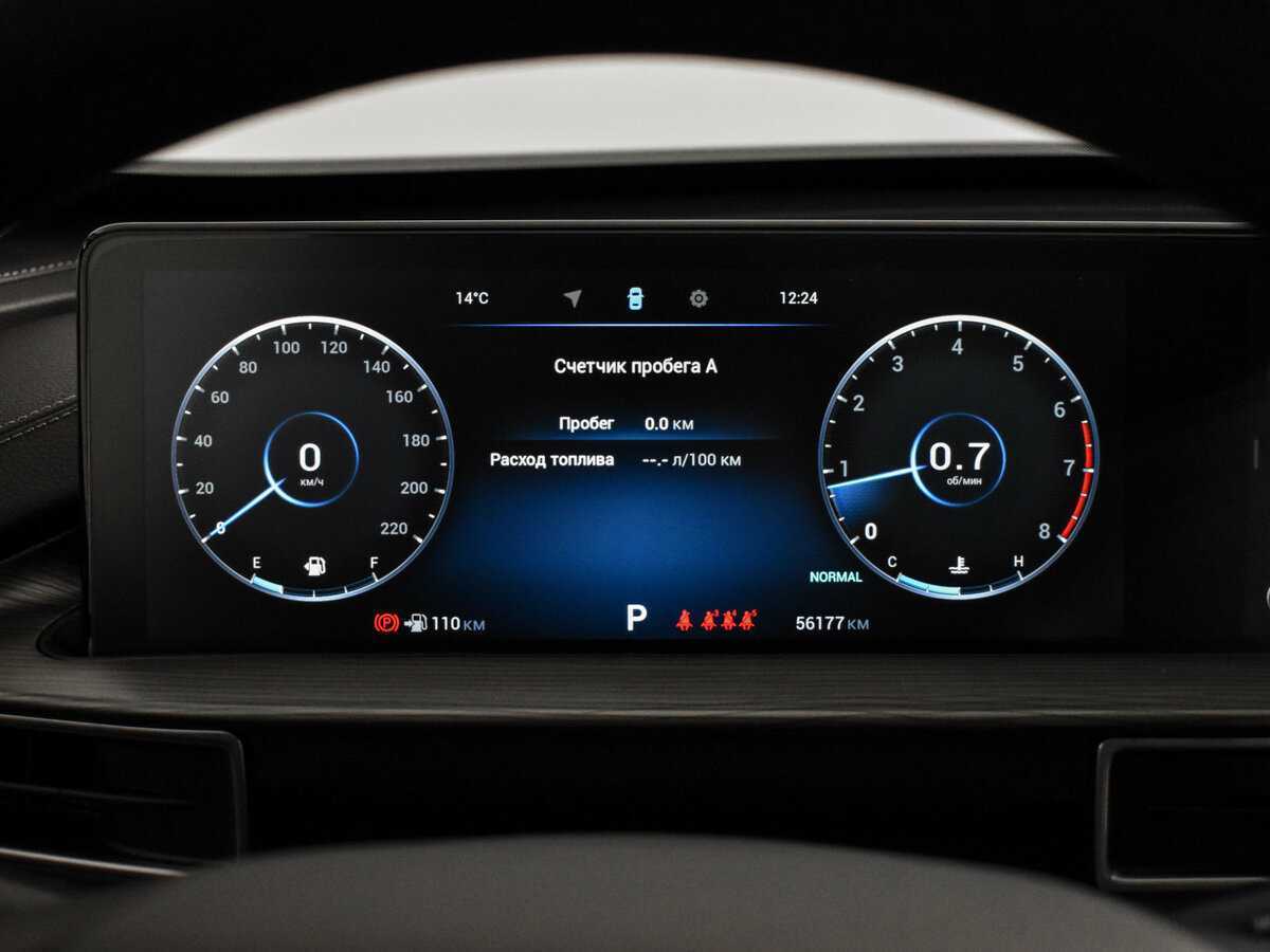 Chery Tiggo 8 Pro Max 2022 года с пробегом. Фото: #19