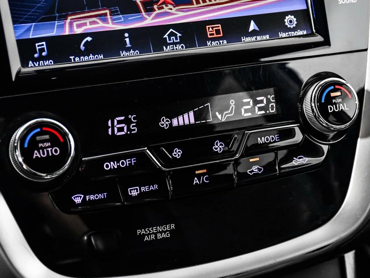 Nissan Murano 2016 года с пробегом. Фото: #17