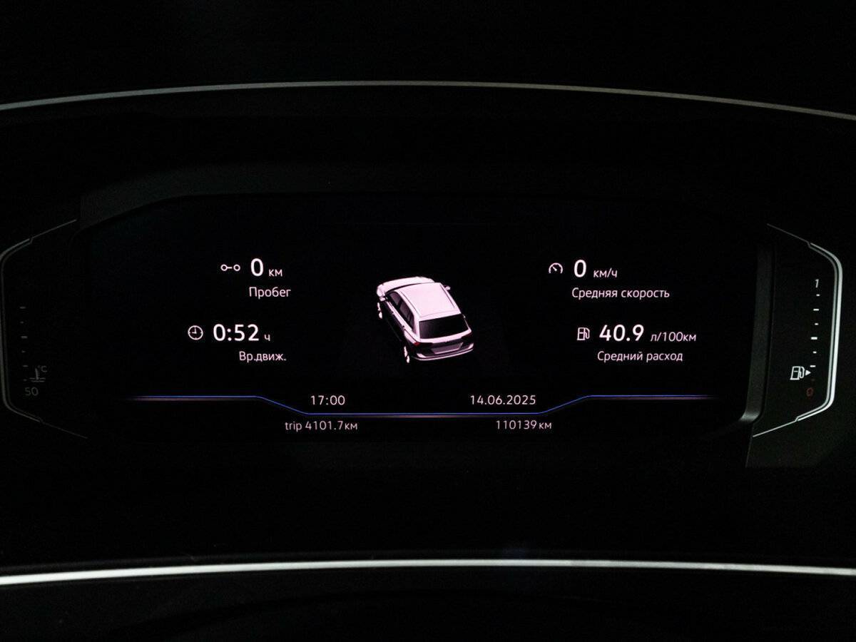 Volkswagen Tiguan 2019 года с пробегом. Фото: #11