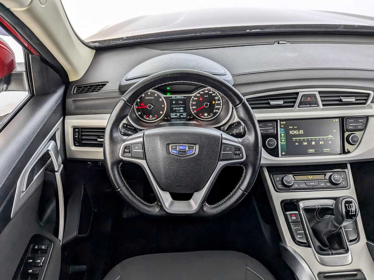 Geely Atlas 2020 года с пробегом. Фото: #20