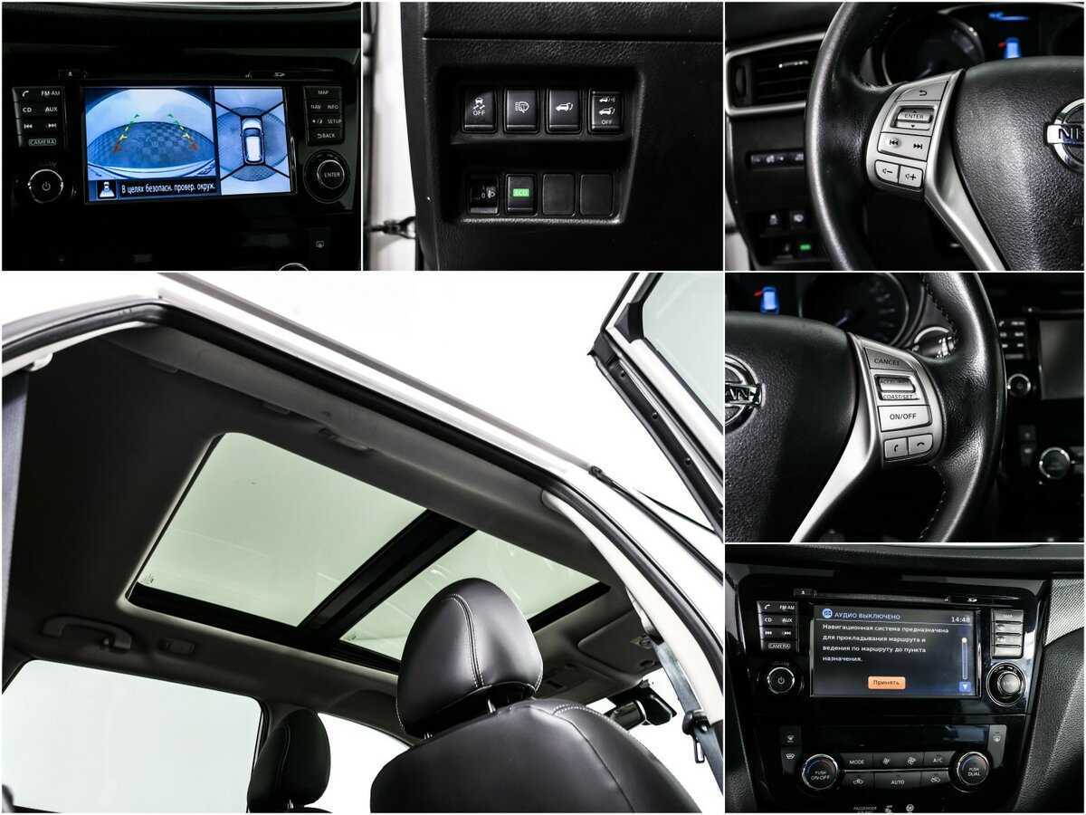 Nissan X-Trail 2015 года с пробегом. Фото: #13